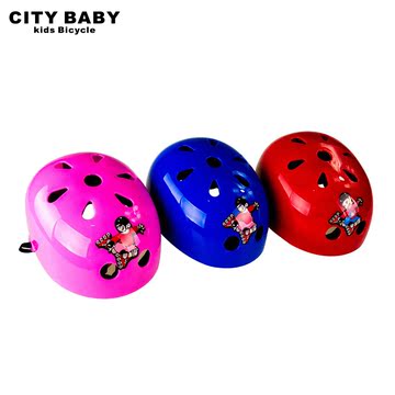 都市贝贝儿童自行车彩色11孔卡通头盔透气凉爽安全环保舒适