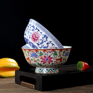景德镇青花陶瓷碗4.5英寸米饭碗家用大碗仿古面碗汤碗高脚碗防烫