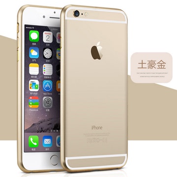 卡罗尔苹果6手机壳iphone6s金属边框苹果6s保护壳手机套4.7寸外壳