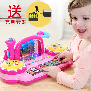 宝宝电子琴儿童玩具脉冲喷泉充电电子琴有麦克风早教机故事机功能