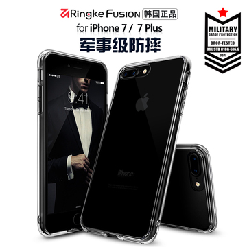 韩国Ringke苹果7plus手机壳新款iphone7保护套防摔硅胶透明挂绳女