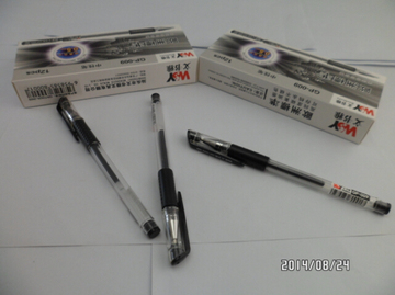 厂家批发  热销  文书雅中性笔 009    瑞士进口笔头    全国供应