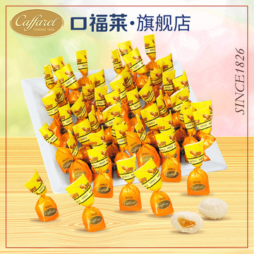 进口蜂胶蜂蜜糖纯天然润喉糖果意大利原产地口香糖软糖零食包邮