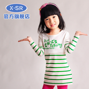 XSR童装 2-6岁女童打底衫假两件连衣裙式圆领长袖T恤上衣春秋装