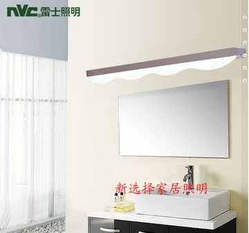 照明LED镜前灯浴室灯卫生间镜画化妆灯防水长镜柜灯NMB1303