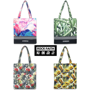 韩国东大门简约印花单肩帆布袋拉链手提袋购物袋原创设计日系布包